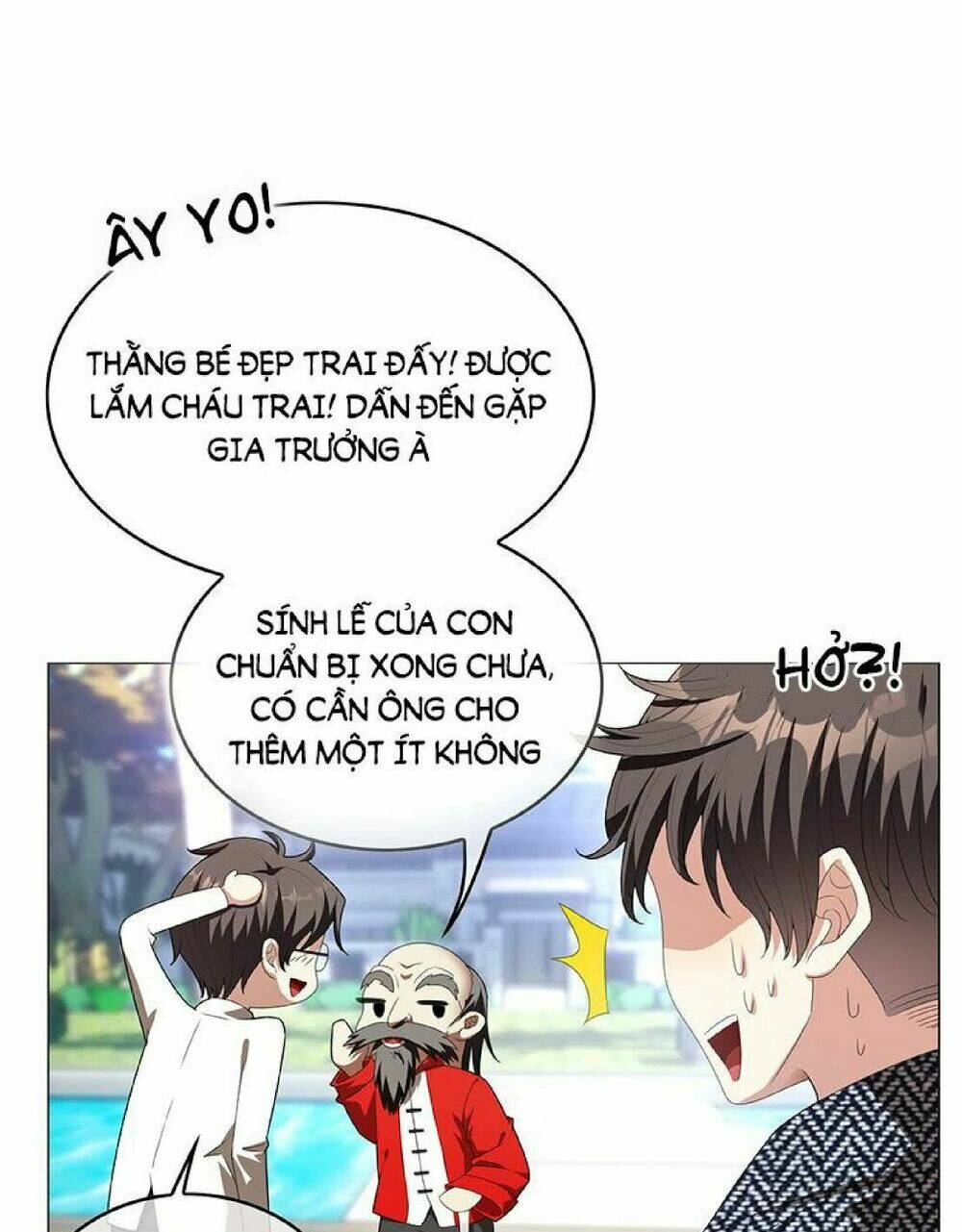 page_23.jpg