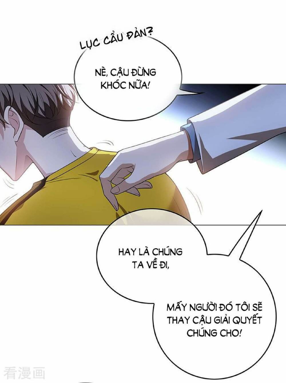 page_3.jpg