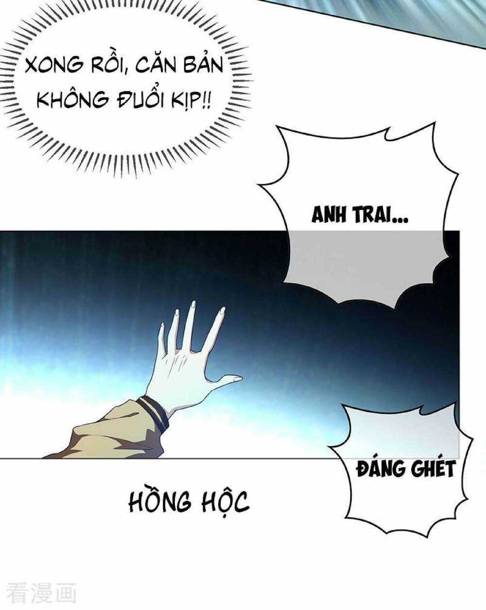 page_13.jpg