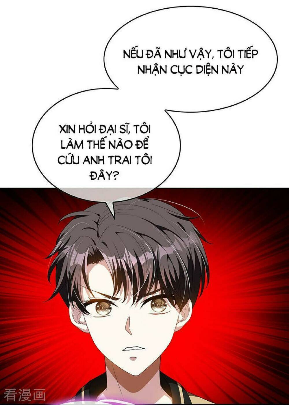 page_19.jpg