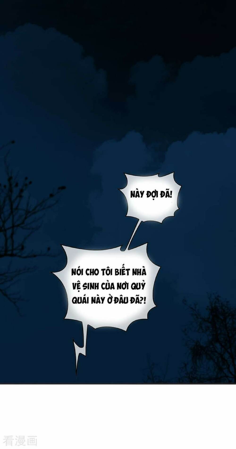 page_24.jpg
