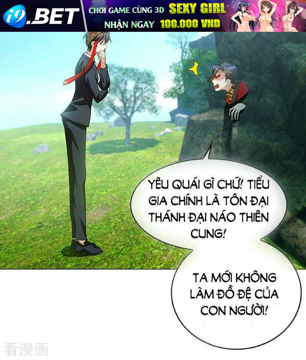 page_12.jpg