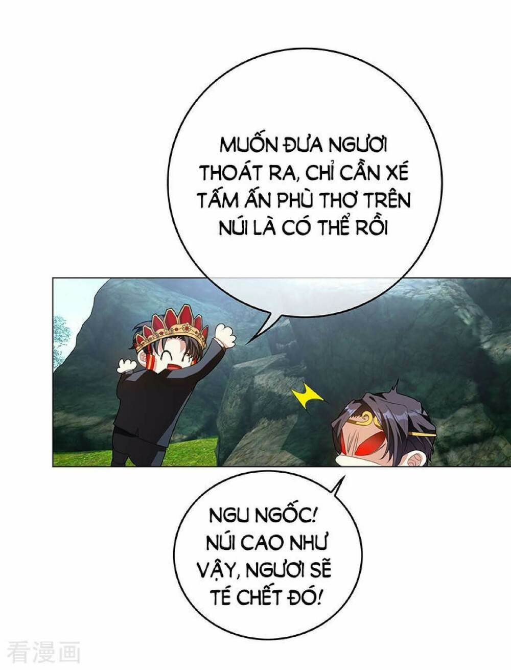 page_16.jpg