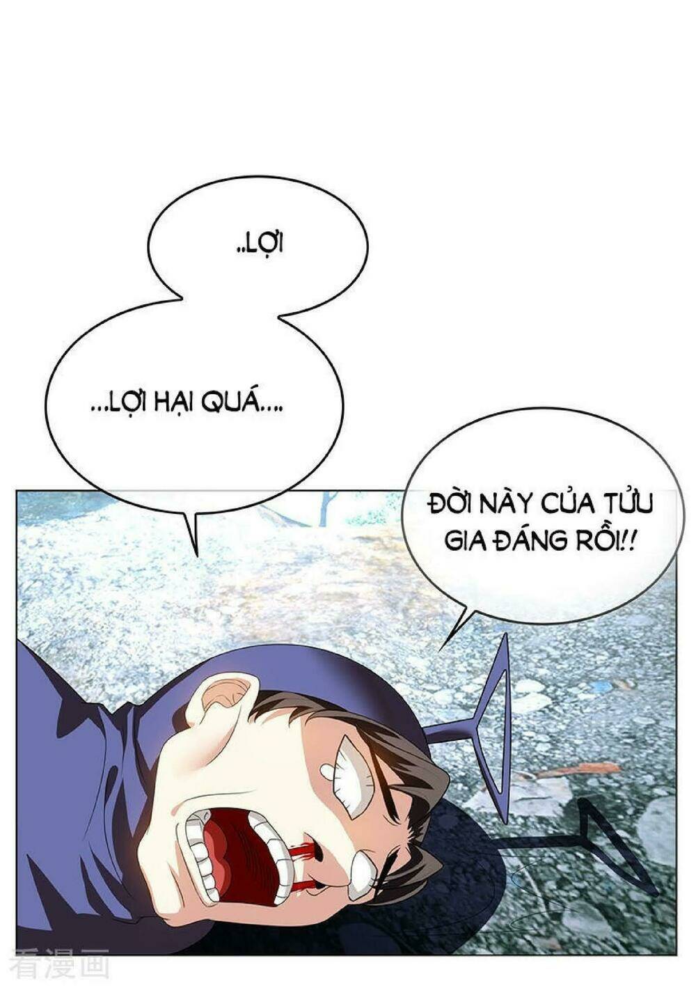 page_4.jpg
