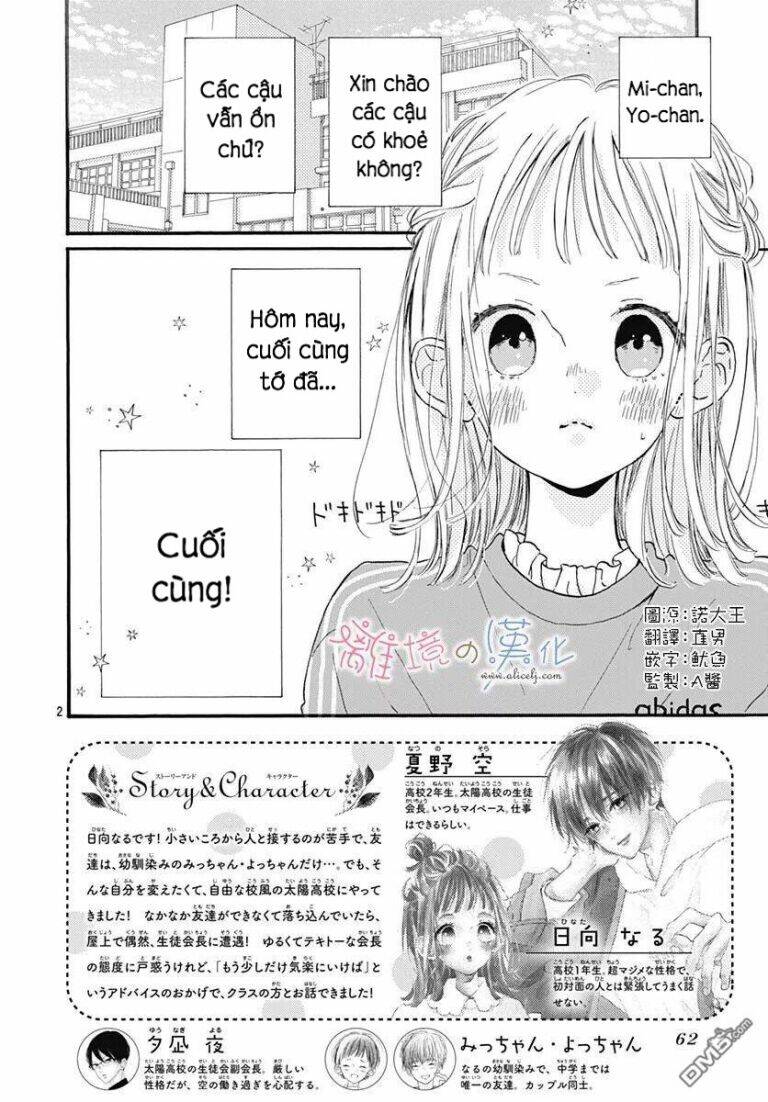 page_4.jpg