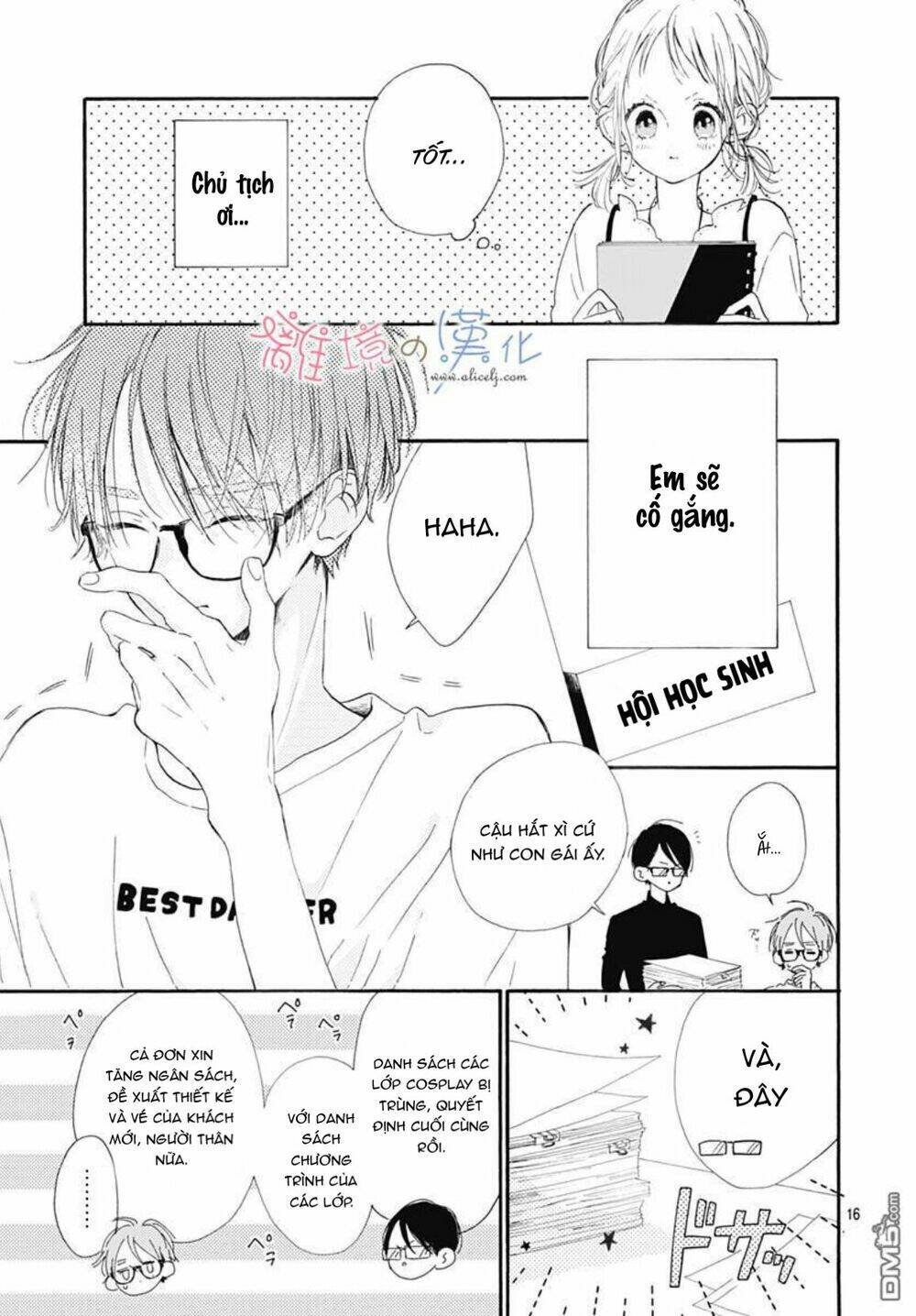 page_17.jpg