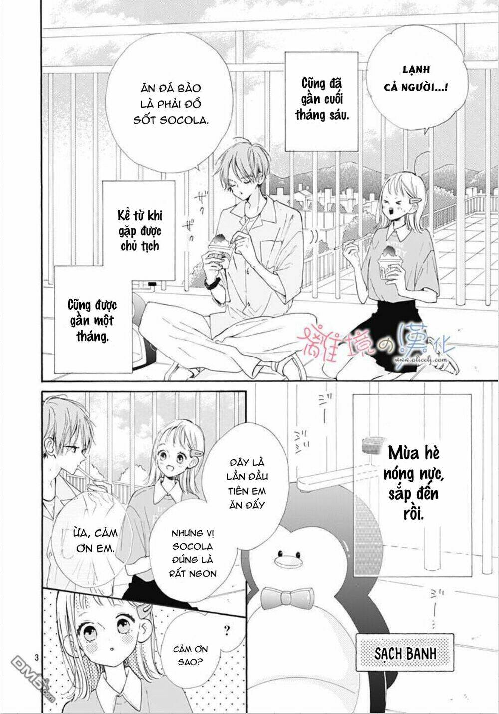 page_4.jpg