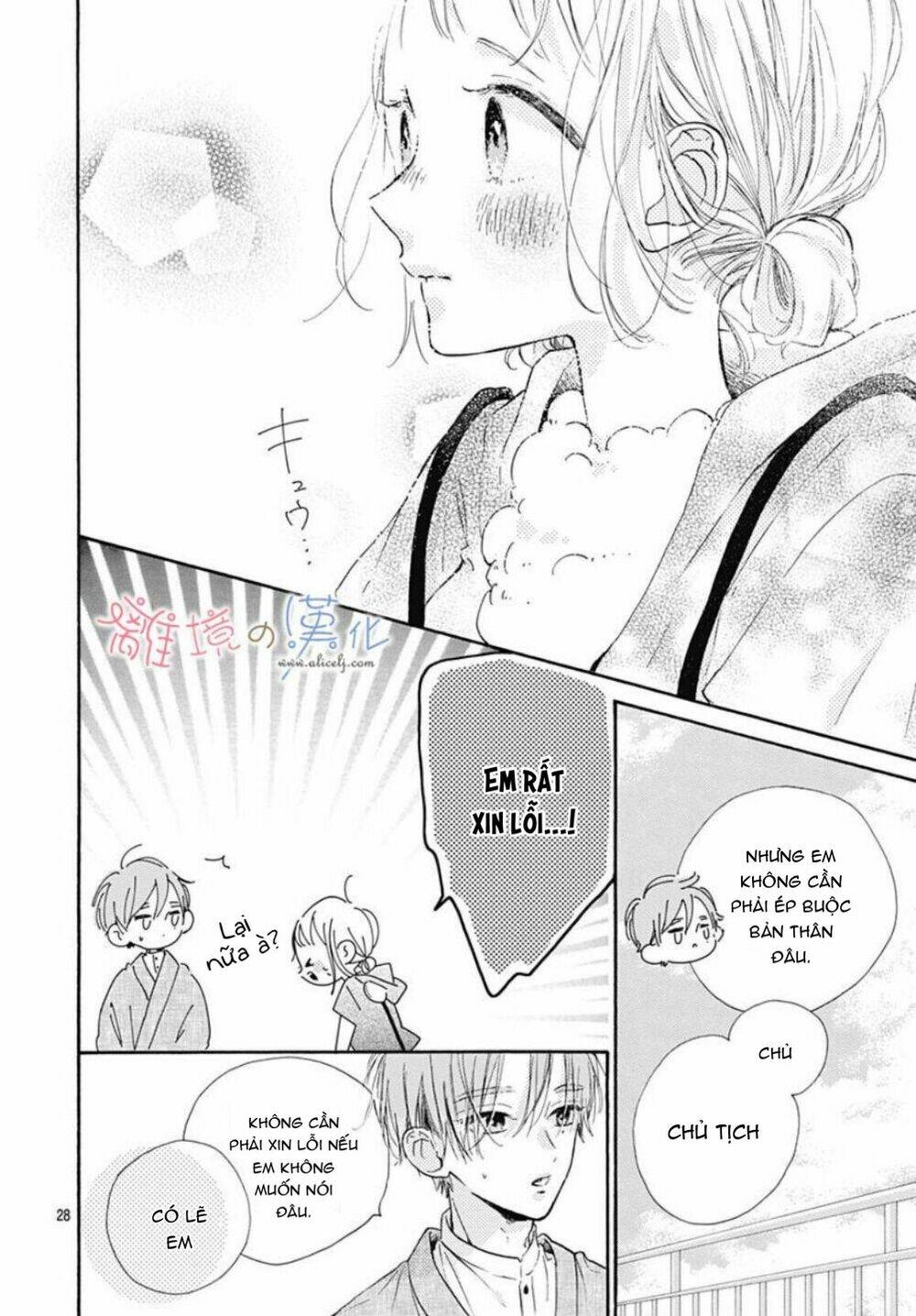 page_29.jpg