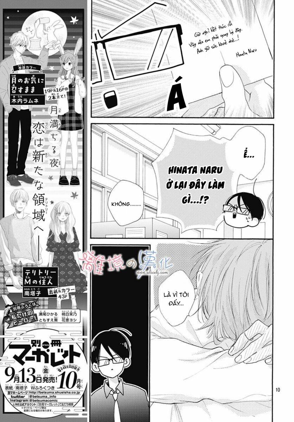 page_10.jpg