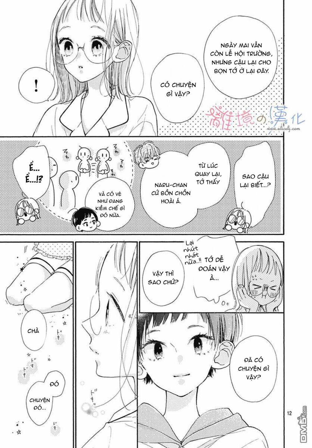 page_12.jpg