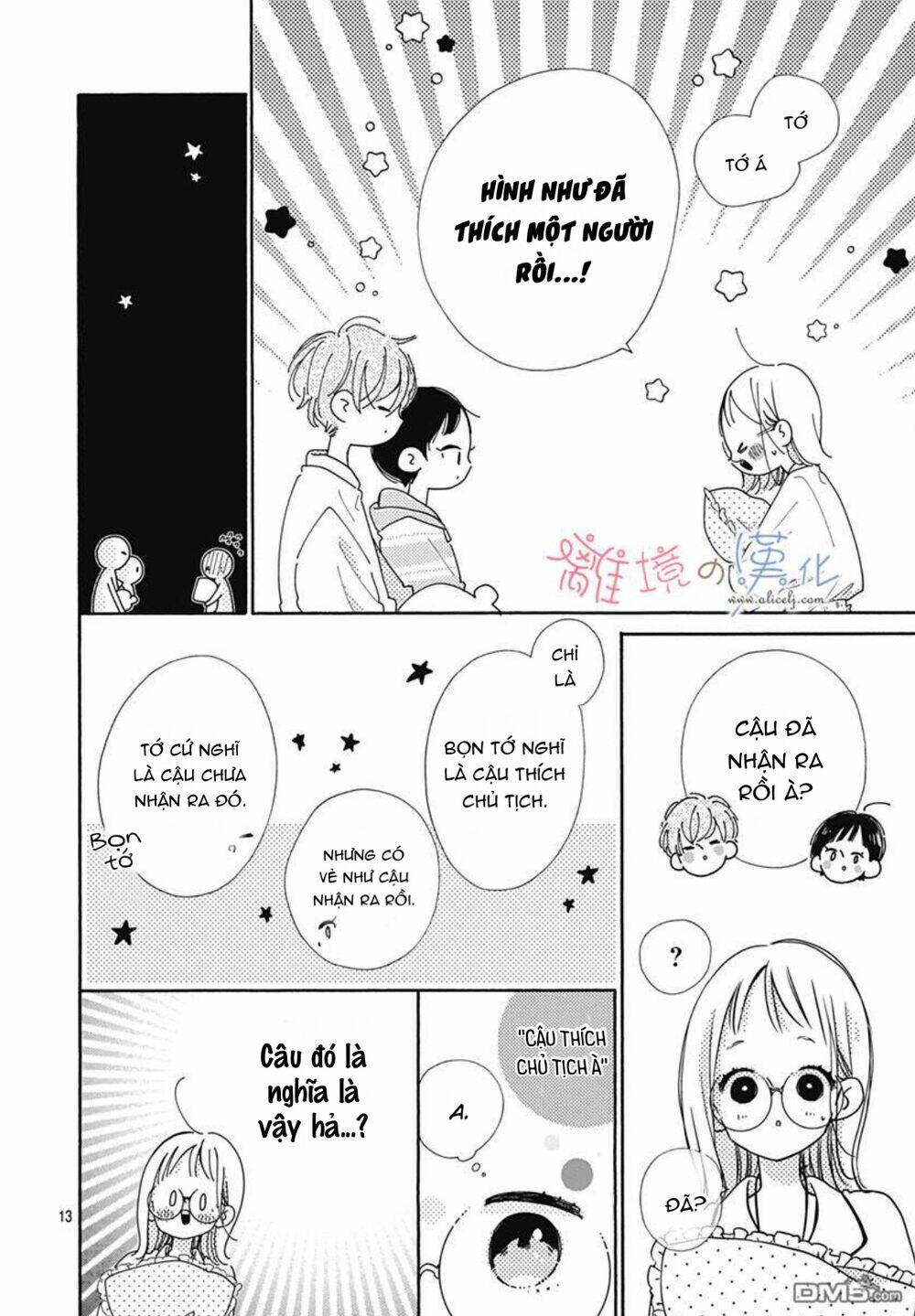 page_13.jpg