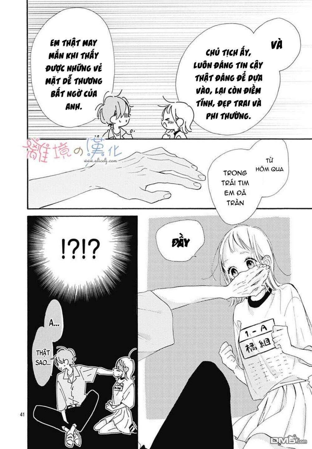page_41.jpg