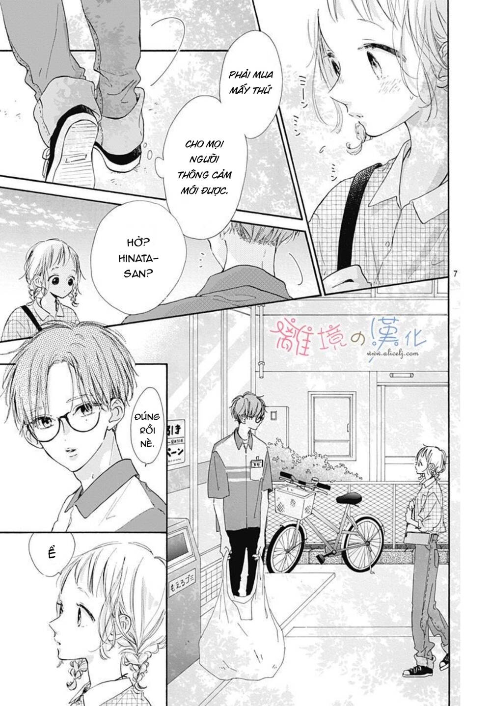 page_8.jpg