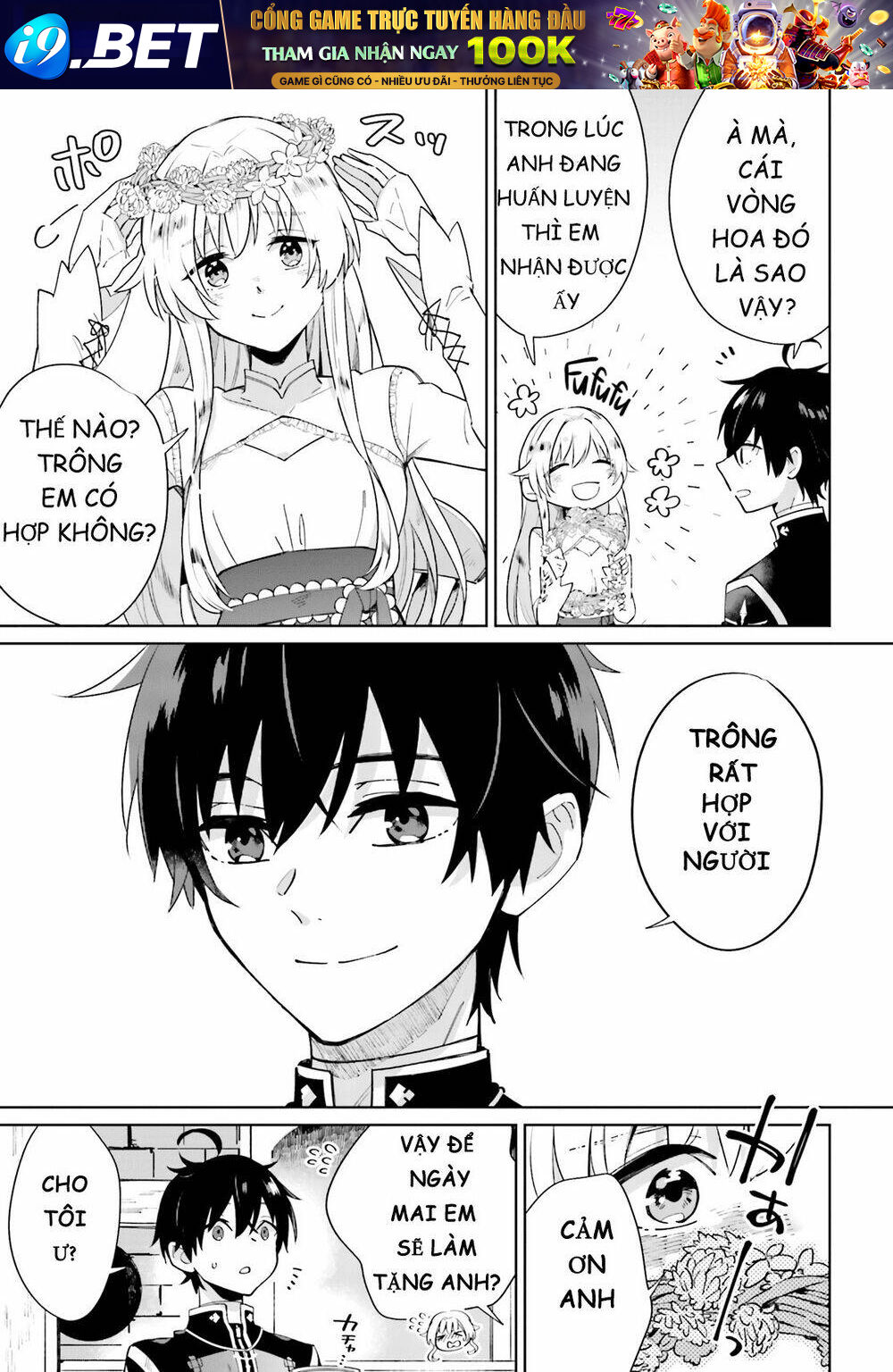 page_19.jpg