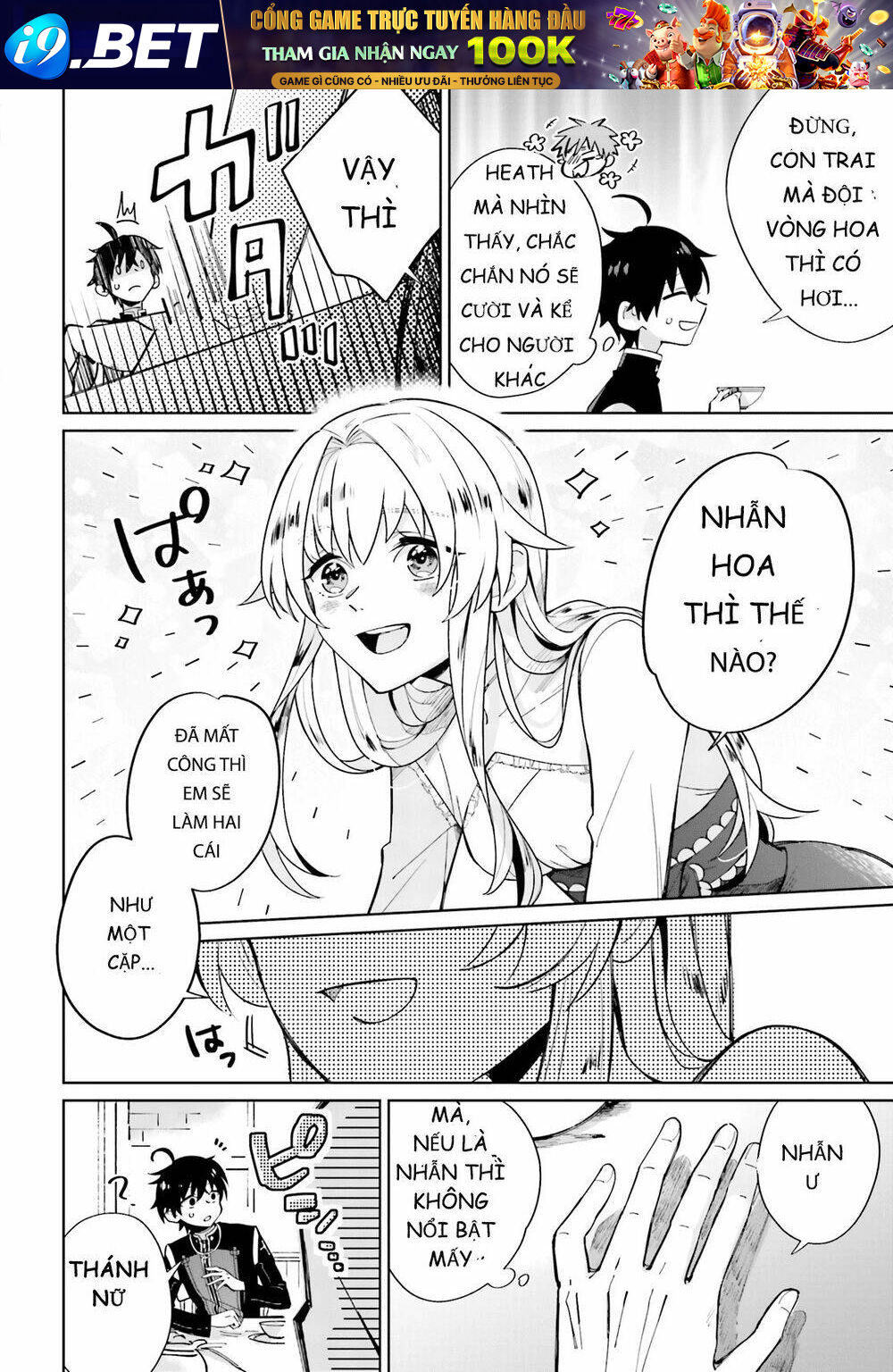 page_20.jpg