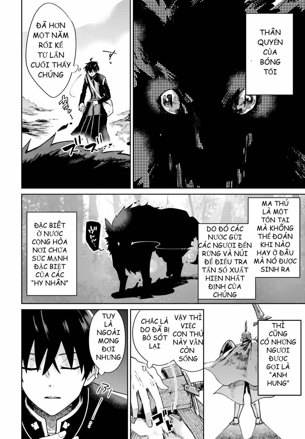 page_19.jpg