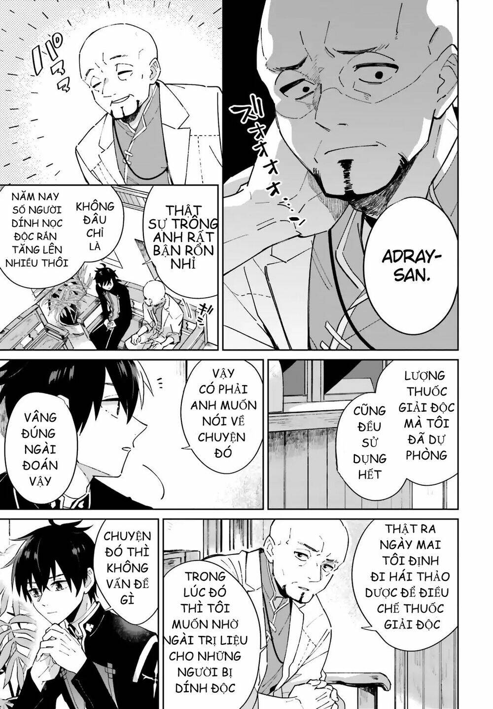 page_4.jpg
