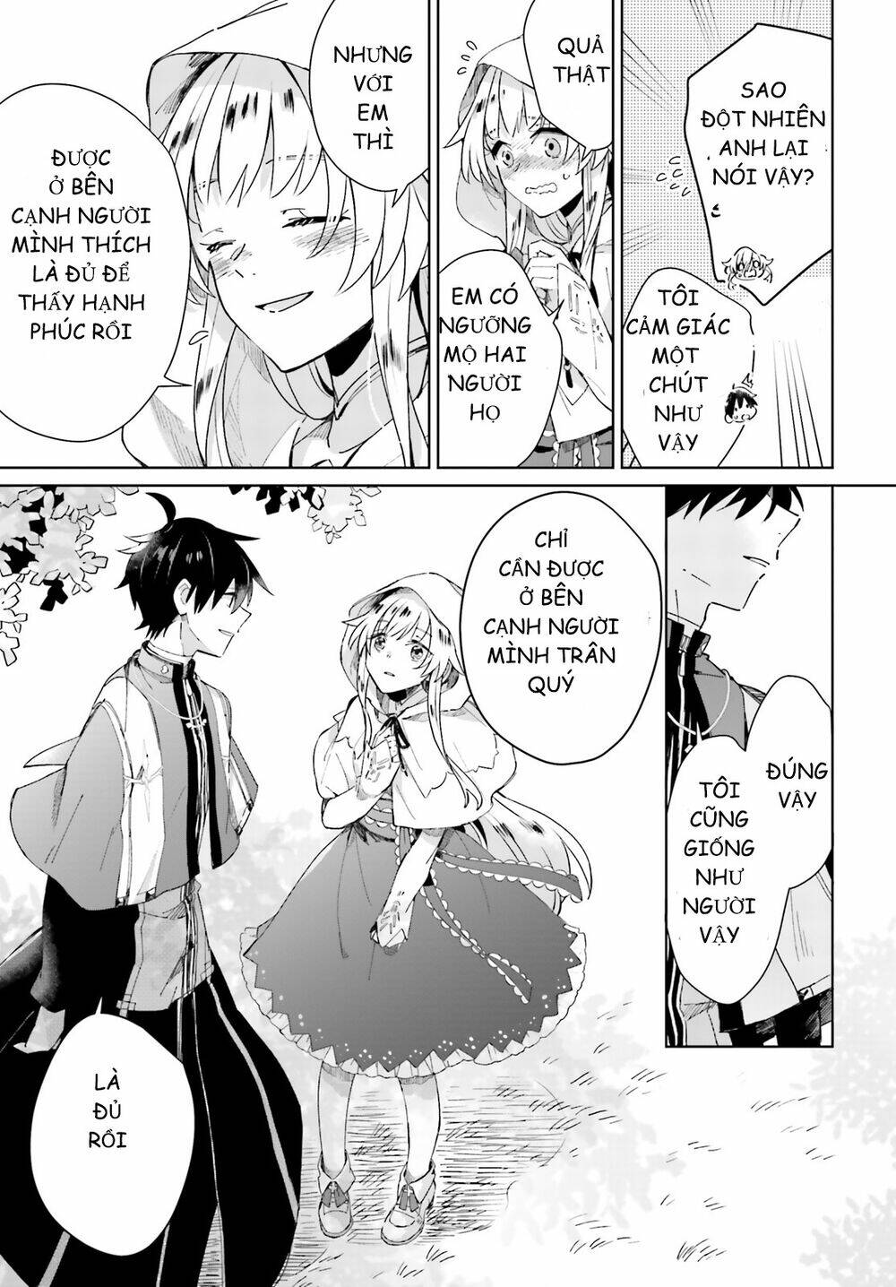 page_26.jpg