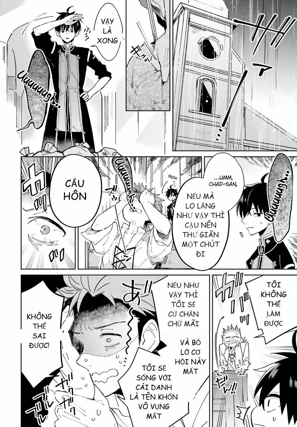page_3.jpg