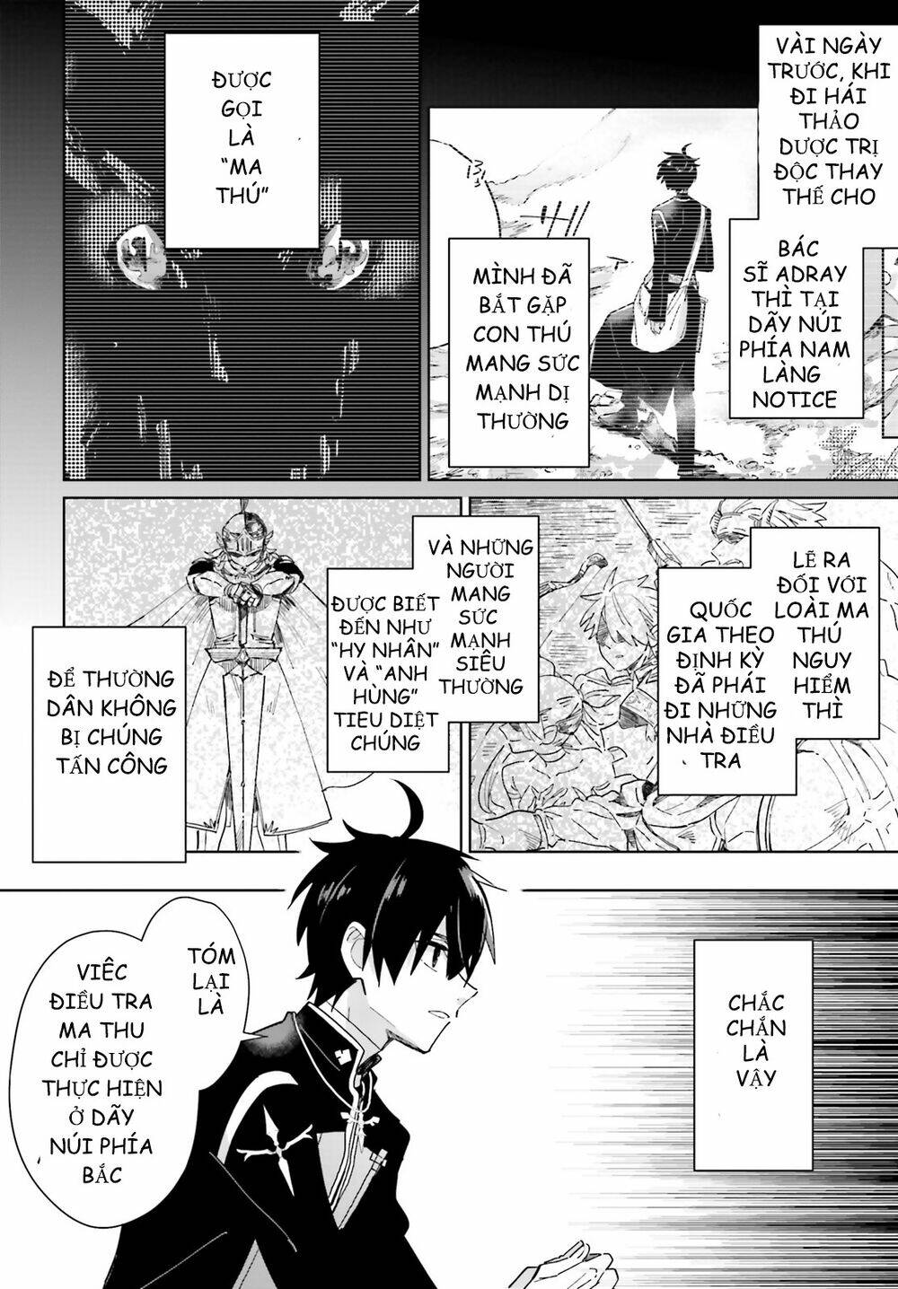 page_7.jpg