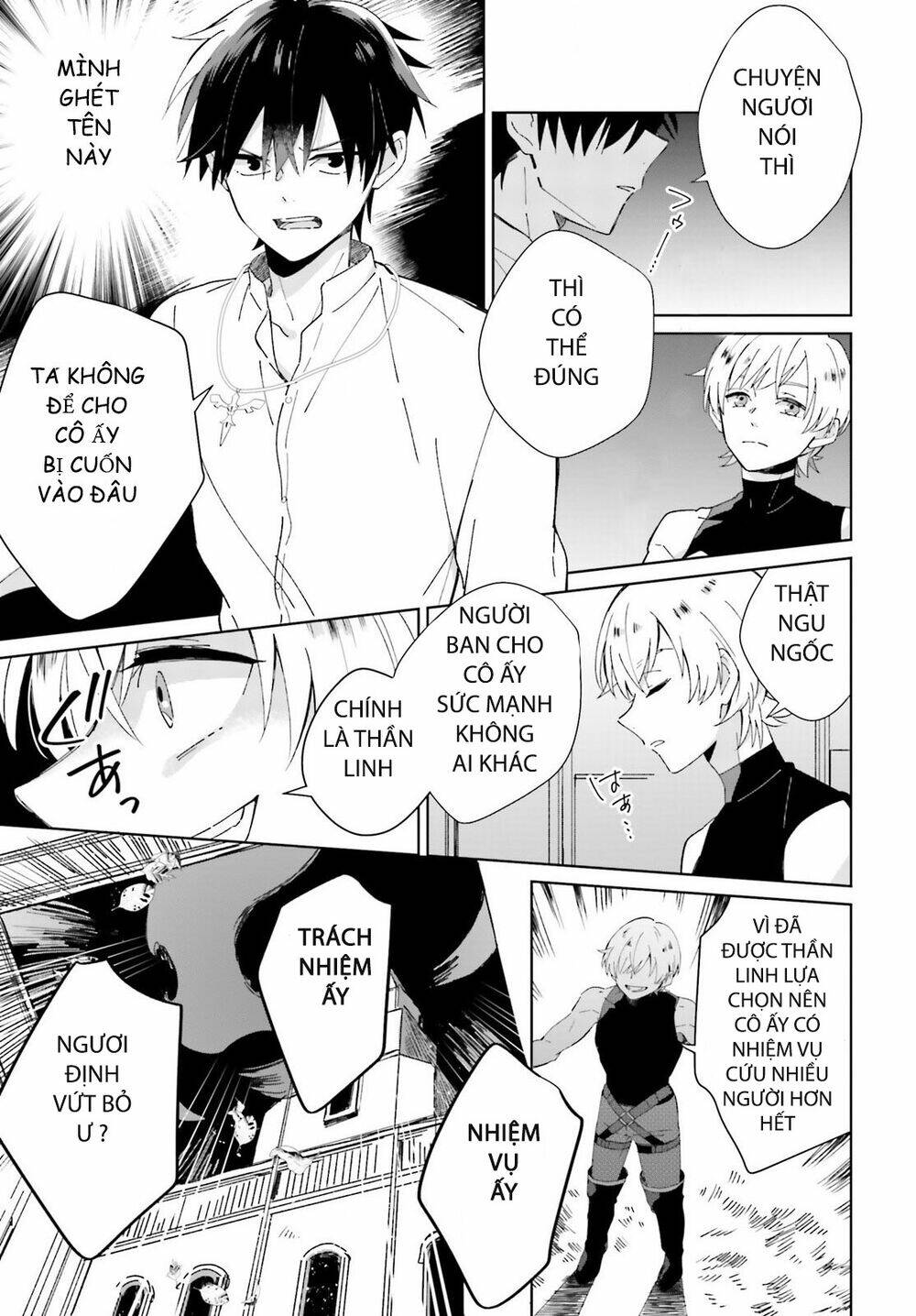 page_25.jpg