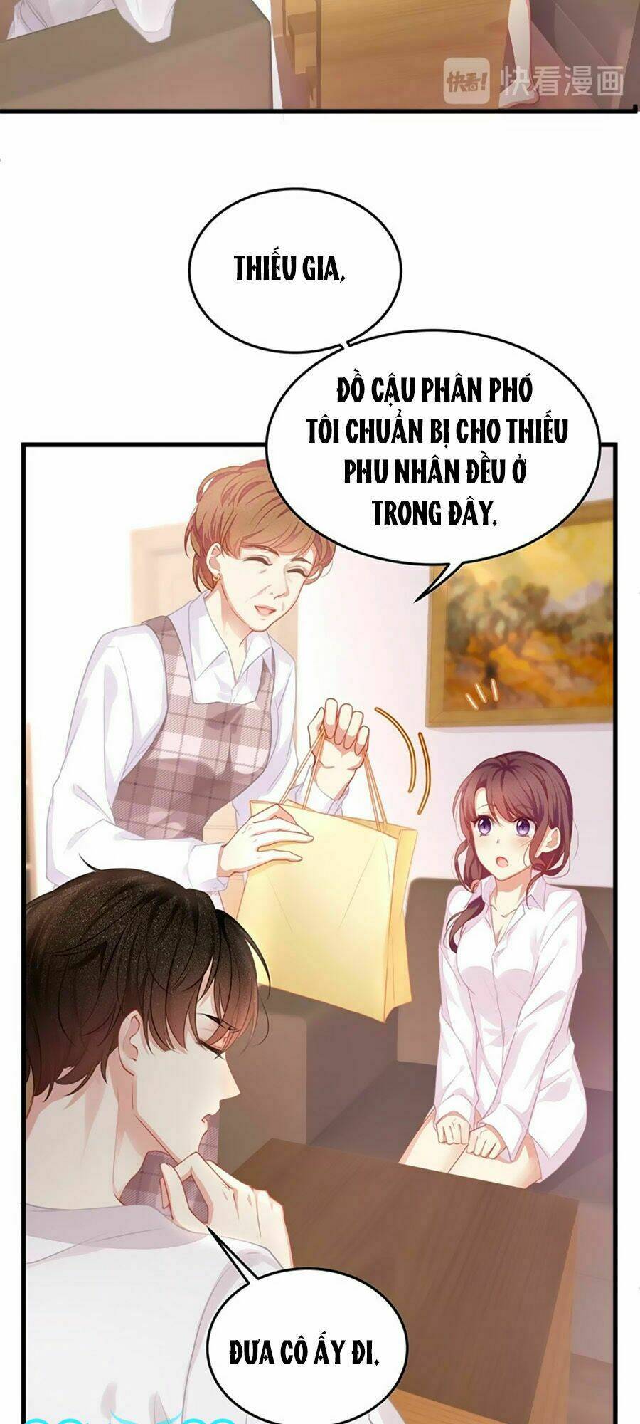 page_23.jpg