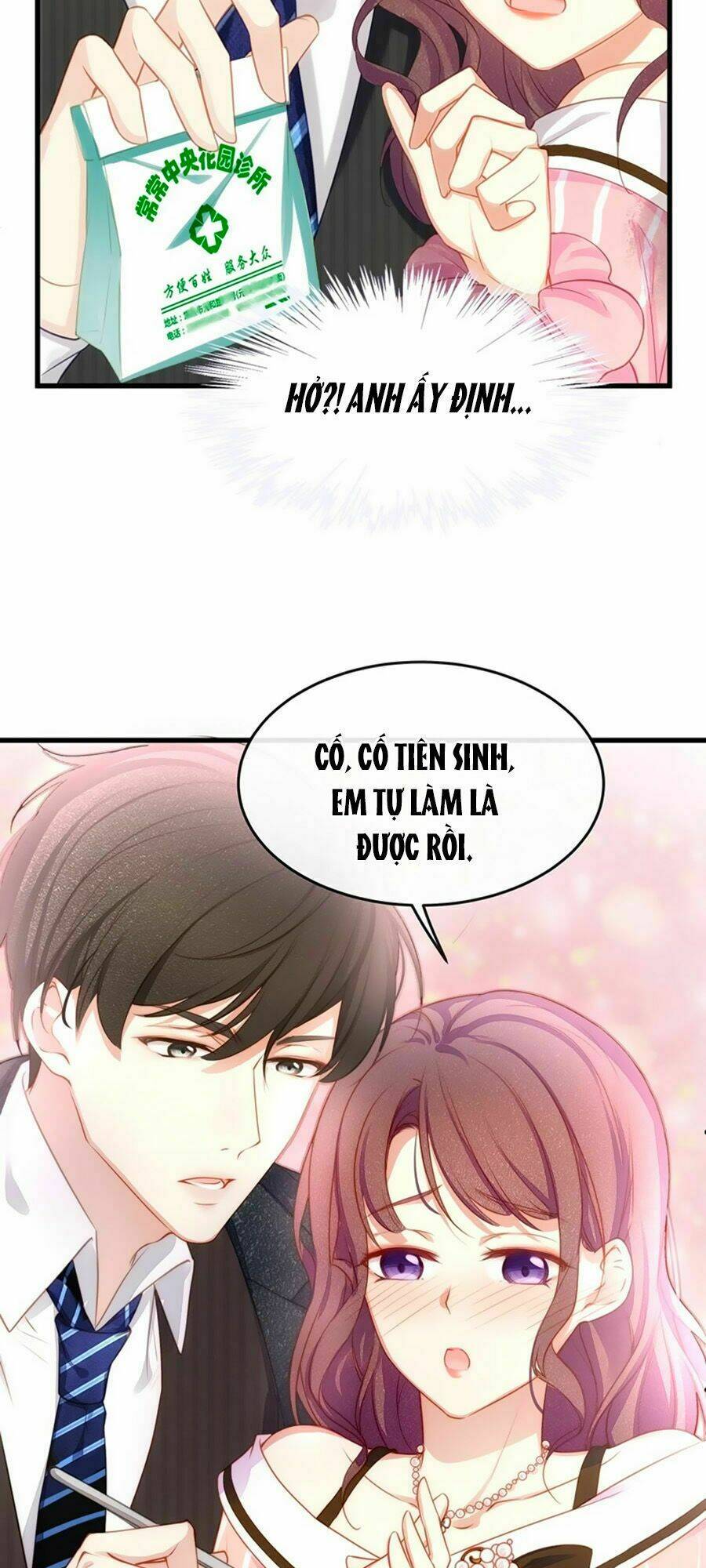 page_16.jpg