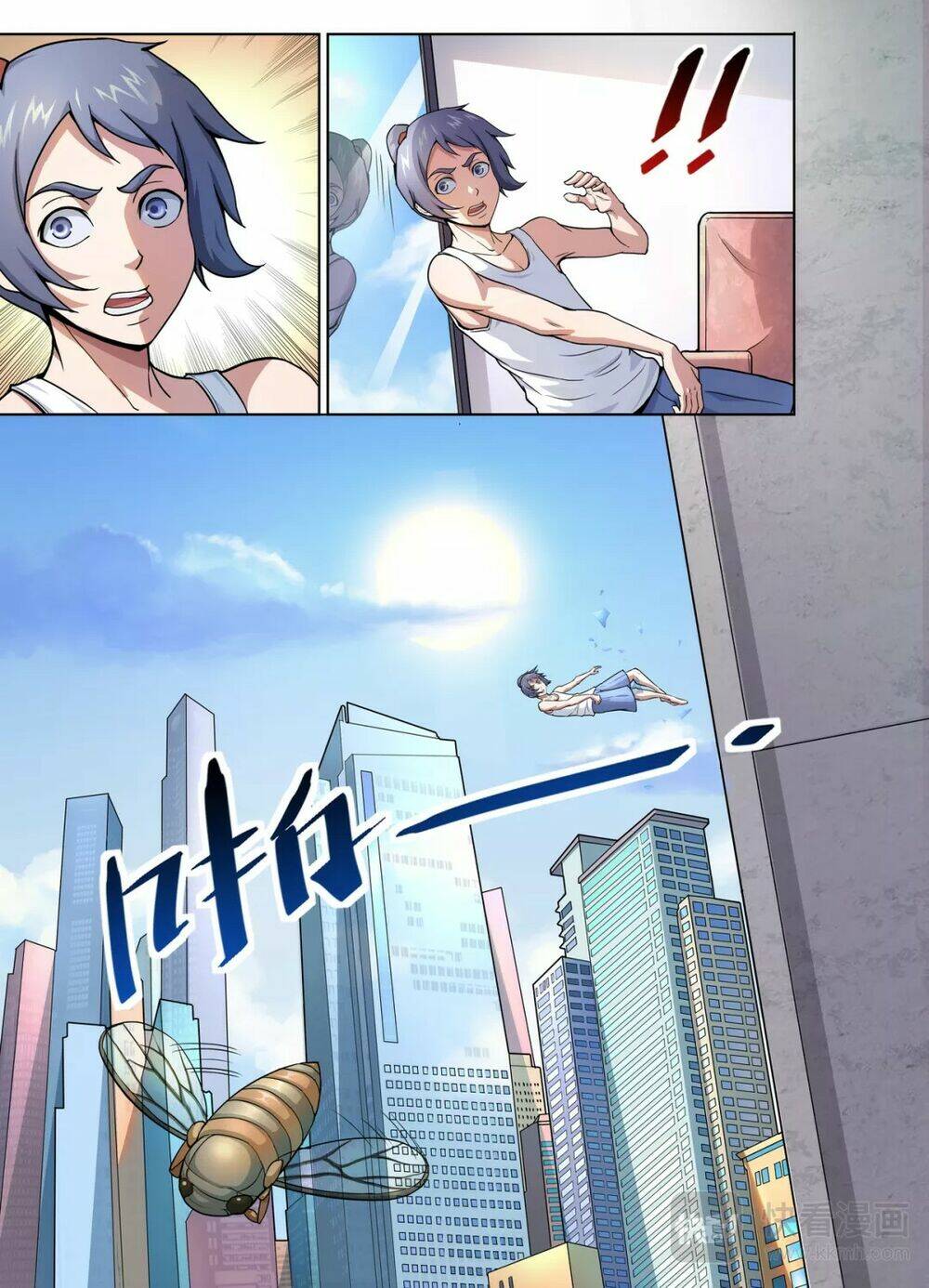 page_9.jpg