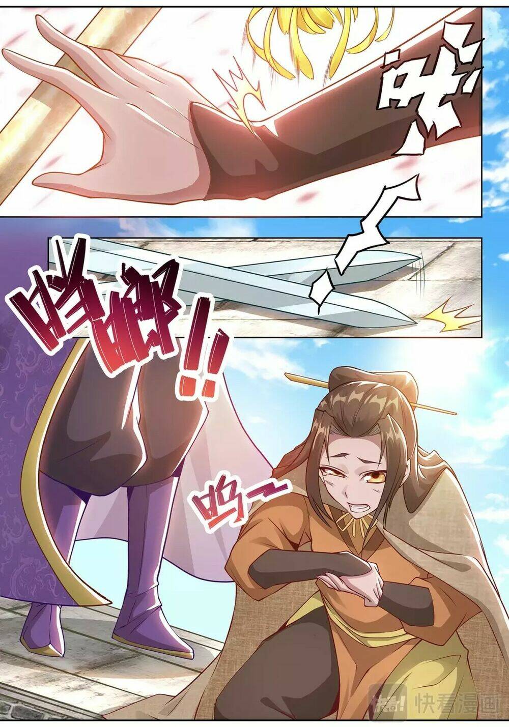 page_8.jpg