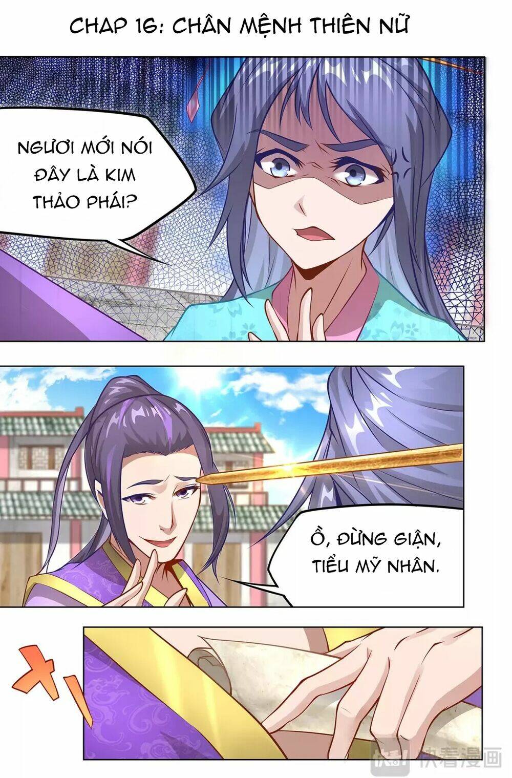 page_2.jpg