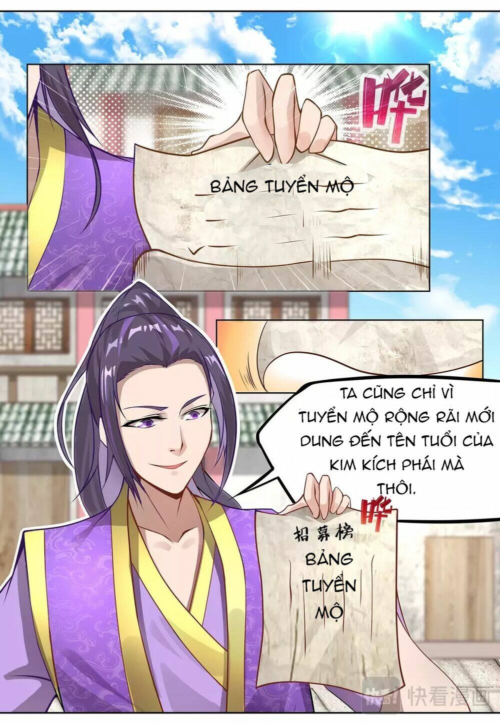 page_3.jpg