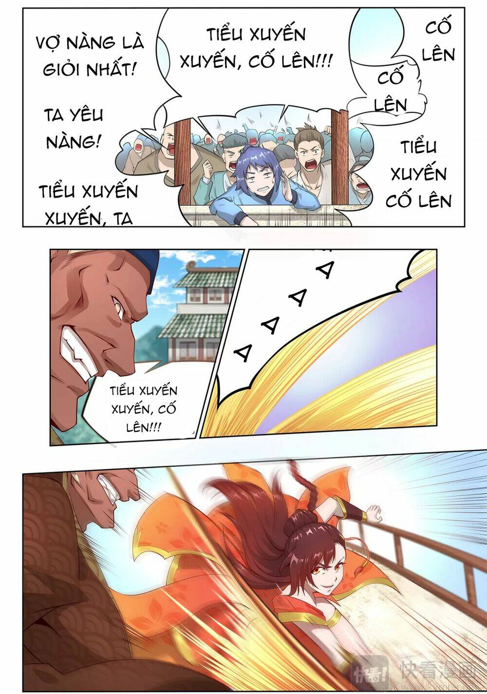 page_4.jpg