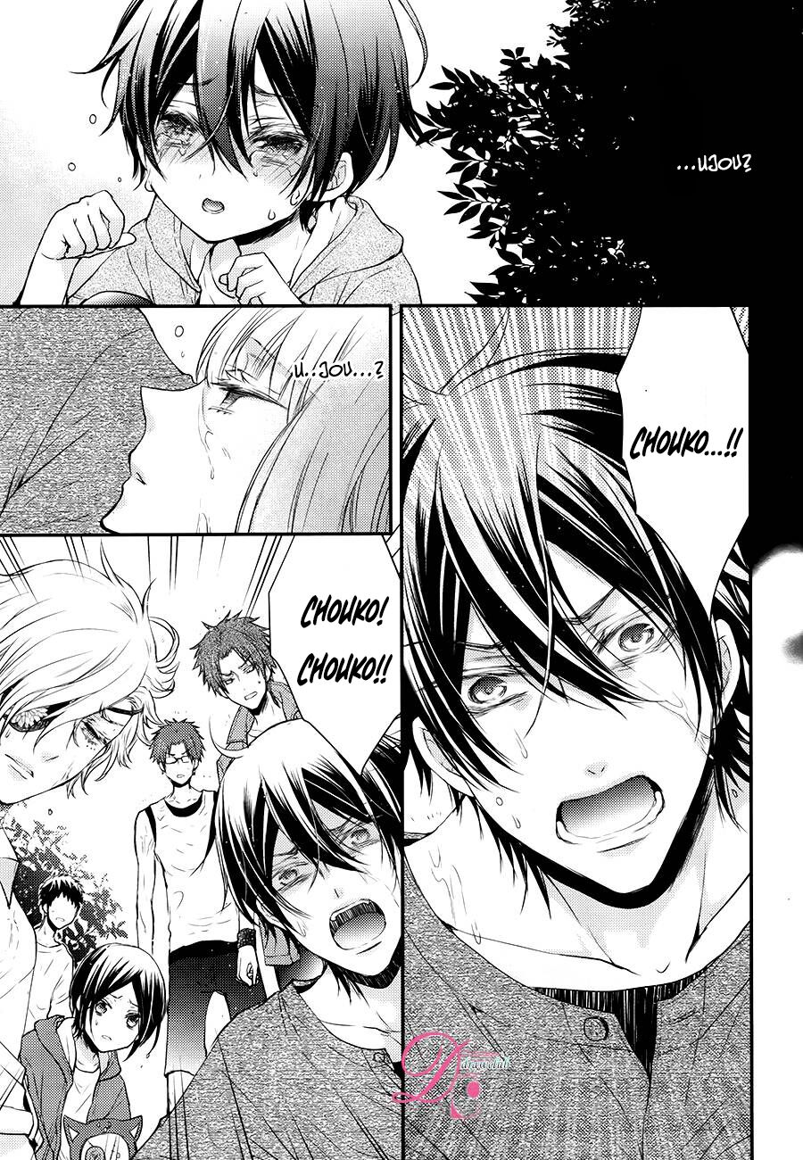 page_16.jpg