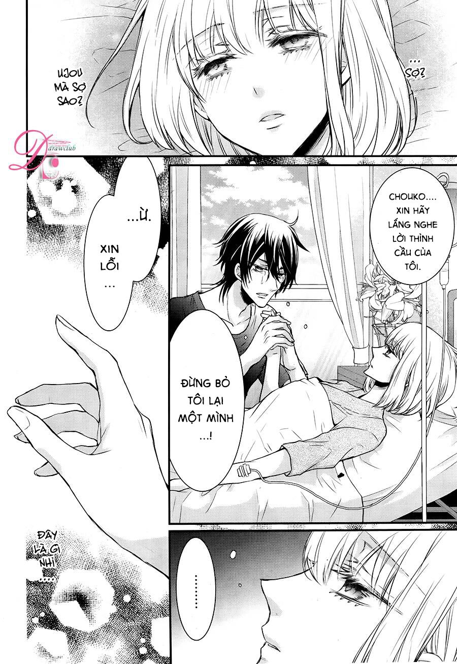 page_25.jpg