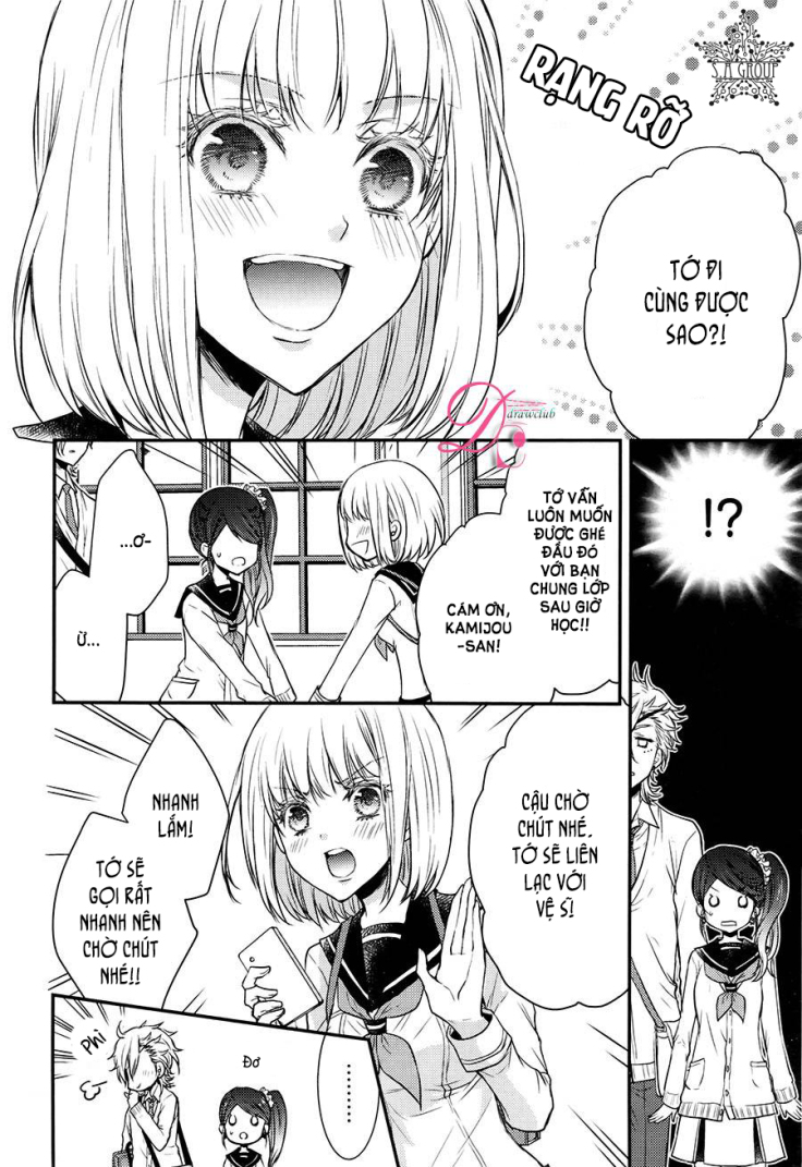 page_23.jpg