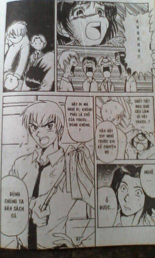 page_2.jpg