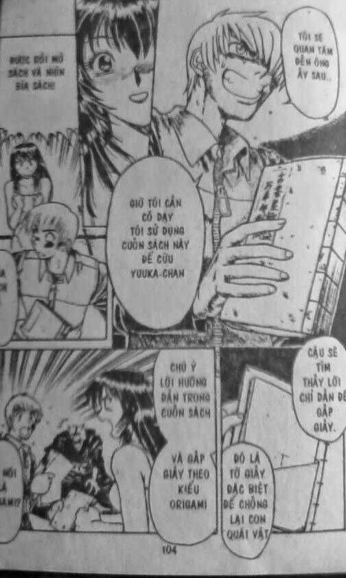 page_20.jpg