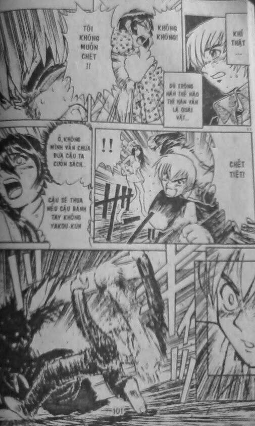 page_23.jpg