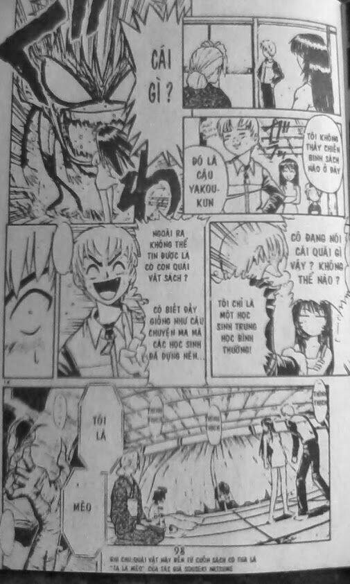 page_26.jpg