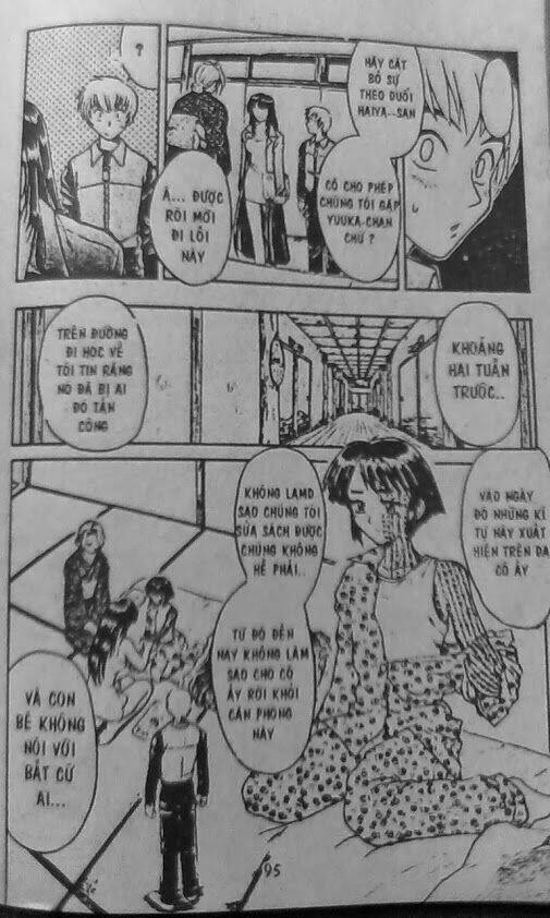 page_29.jpg