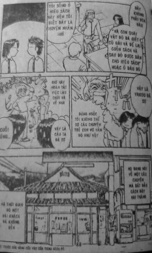 page_3.jpg
