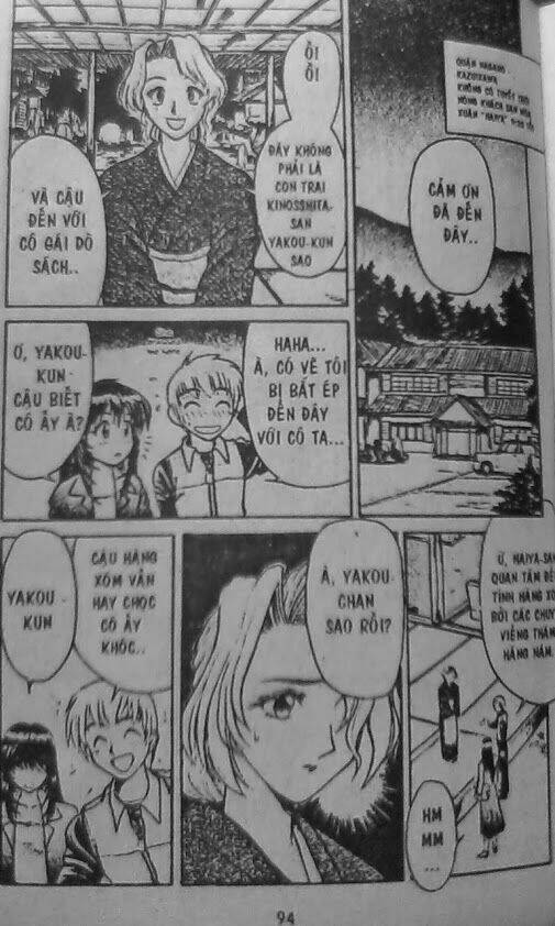 page_30.jpg