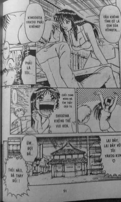 page_6.jpg