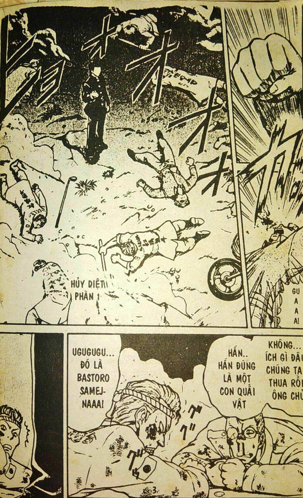 page_1.jpg