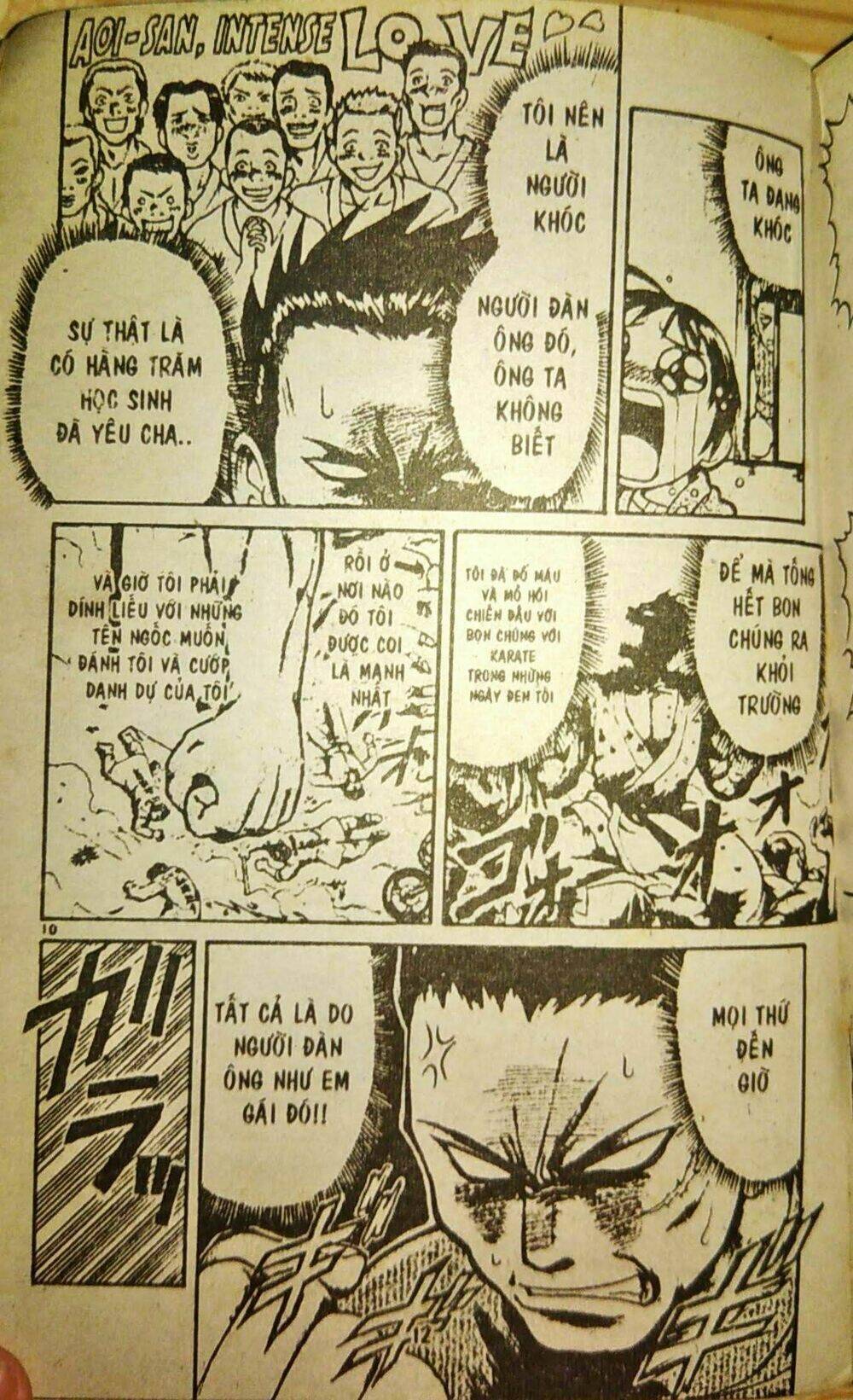 page_11.jpg