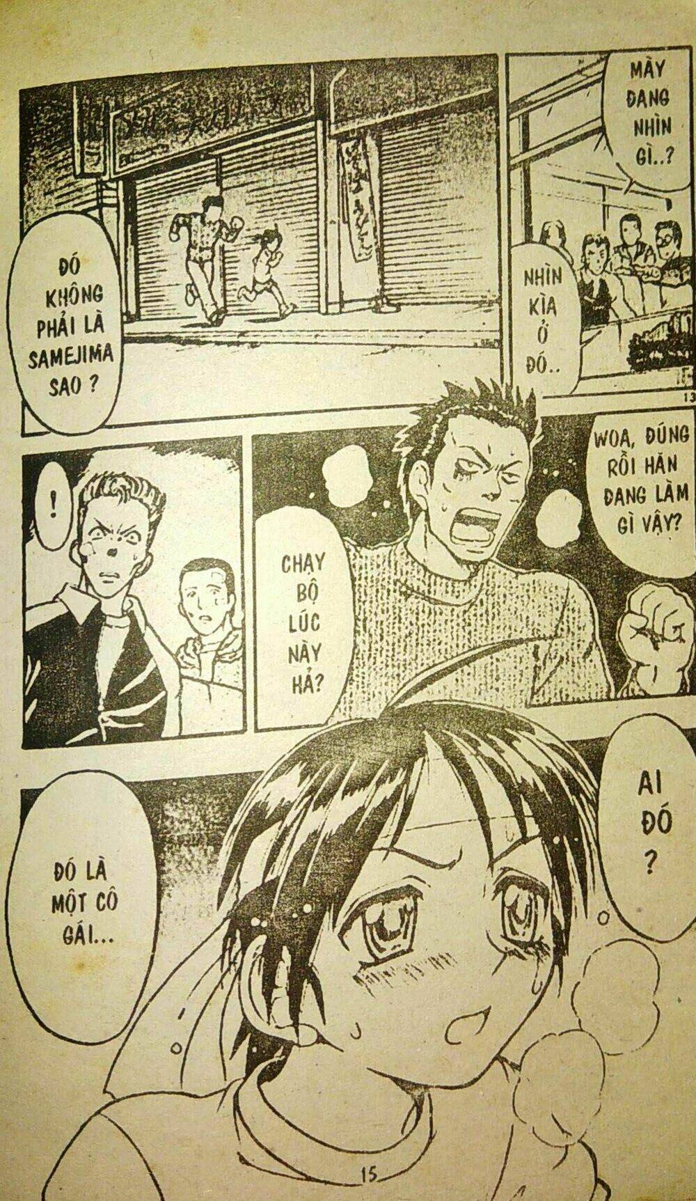 page_14.jpg