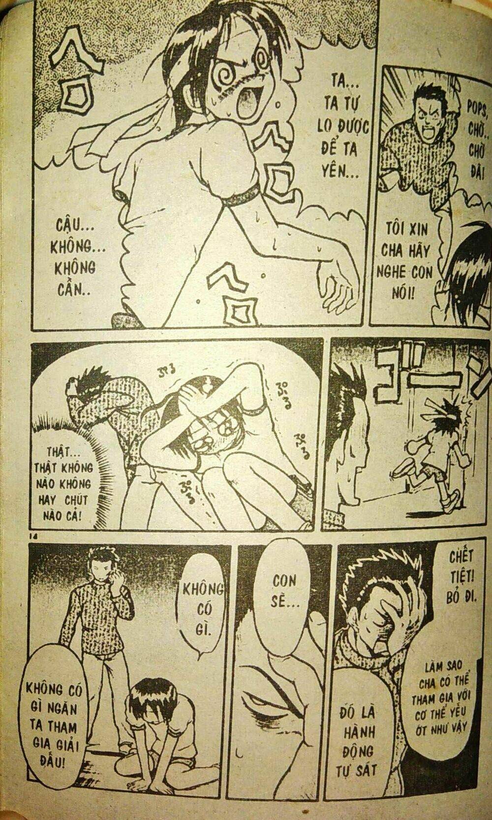 page_15.jpg