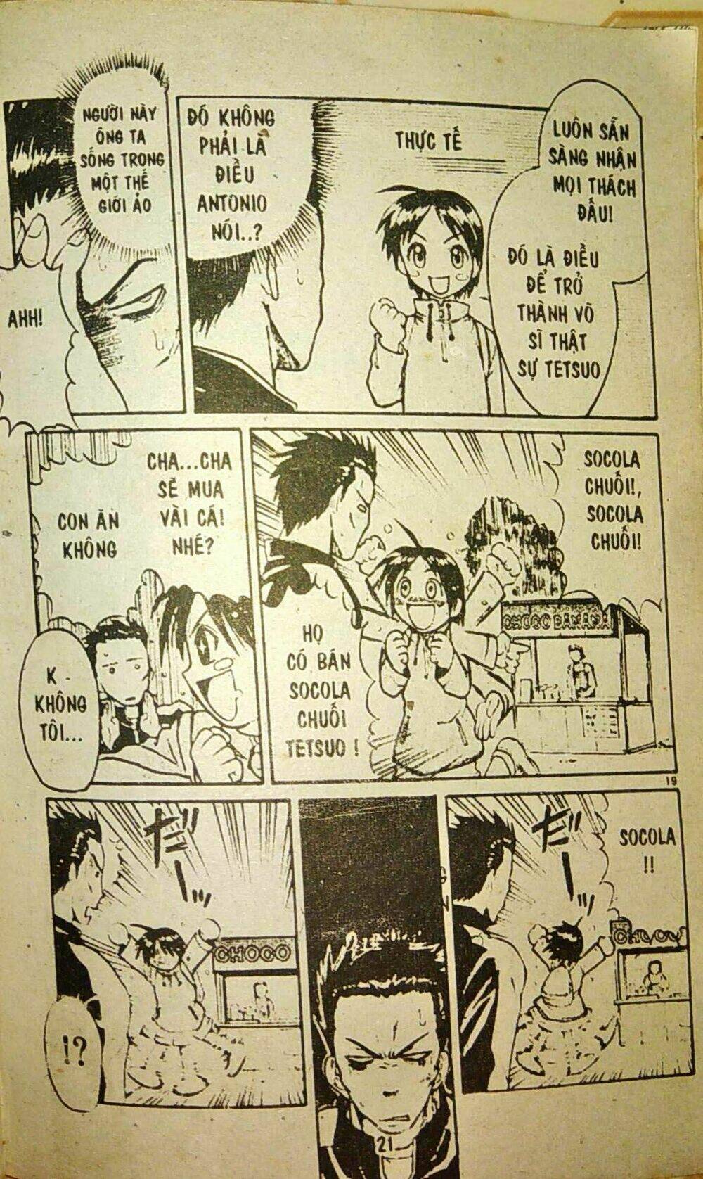 page_20.jpg