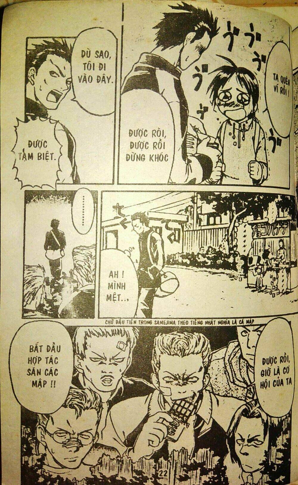 page_21.jpg