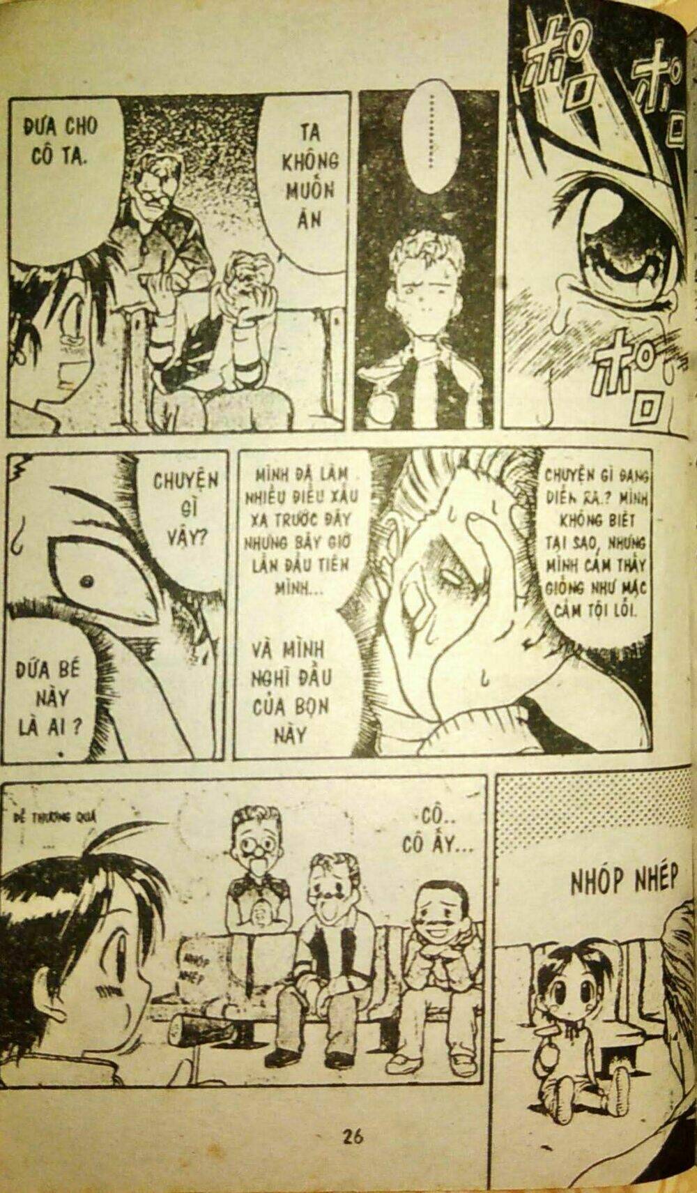 page_25.jpg